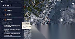 ARCRaiders大坝捡漏高资源点在哪里在哪