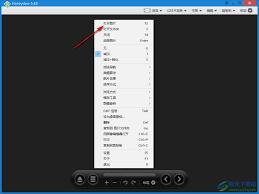 HoneyView如何裁减图片