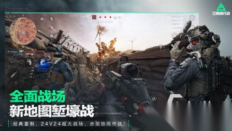 腾讯游戏手游排行榜单一览 2025火爆的腾讯游戏有哪些