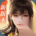 新门派炽霄 剑侠世界3 新资料片定档12月17日上线