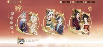 忘川风华录姜太公怎么玩