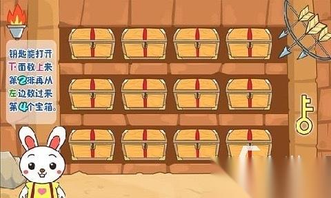 有没有好玩的培训游戏下载 2025培训游戏合集