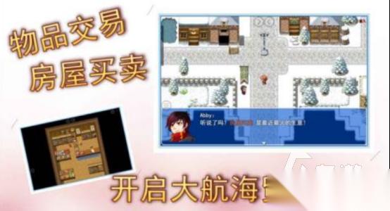 很老的一款航海单机游戏有哪些 2025经典的航海手游合集