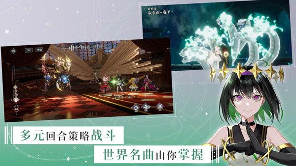 宿命回响阵容搭配 宿命回响(新手)开荒阵容搭配攻略