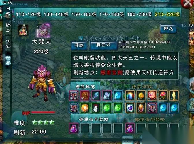 忘仙手游中最适合远程输出的职业是哪个