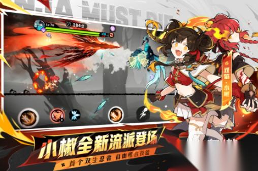 炎魂网络有什么游戏 好玩的炎魂手游下载分享2025