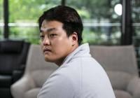 Do Kwon审判如何引发18亿美金投机潮