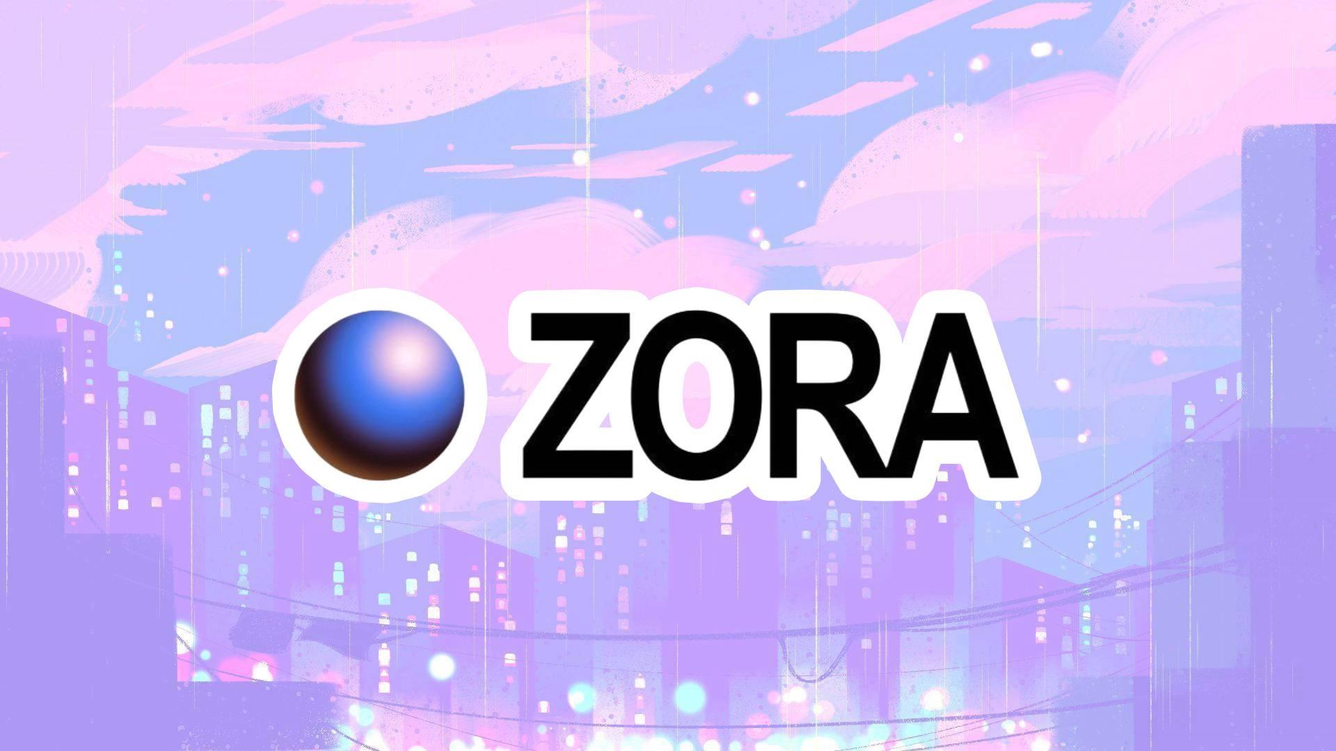 ZORA币如何推动链上创造力 会是社交网络的未来吗