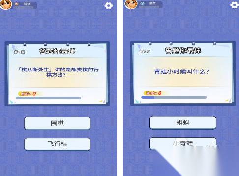趣味小游戏有哪些 2025耐玩的趣味游戏分享