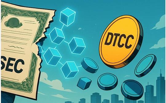 DTCC获准提供托管资产代币化服务加速数字资产普及