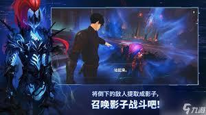 我独自升级起立觉醒新手用什么阵容好