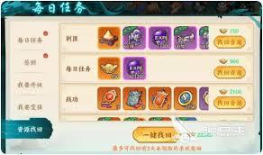 百战群英自动挂机怎么玩