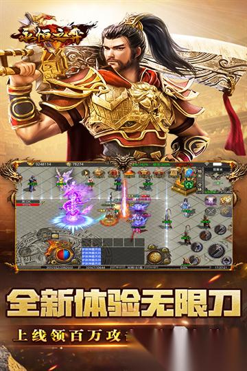 可以挣钱的手游排行榜推荐 2025能赚钱的游戏合集盘点