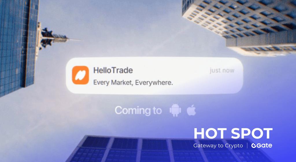 前贝莱德高管创立 HelloTrade，完成 460 万美元融资引领区块链交易新浪潮