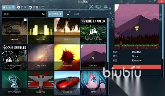 2025steam冬促wallpaper会打折吗 小红车打折情况