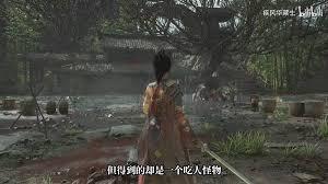 明末渊虚之羽剧情故事是什么