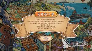 迷途猫的灵魂碎片公测时间是什么时候