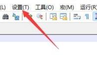 Notepad++语言格式如何使用全局背景色