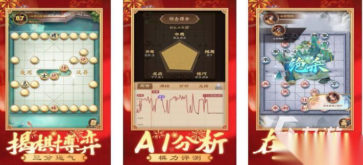 2025经典的不能犯规的游戏有哪些 好玩的不能犯规的游戏大全