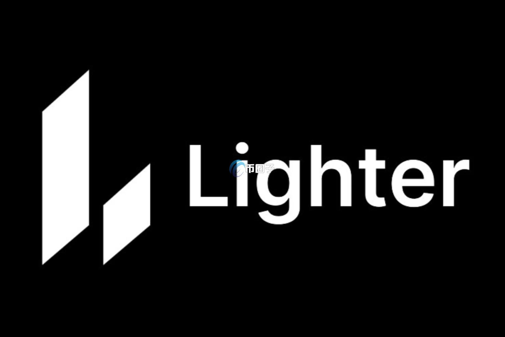 链上永续合约交易所Lighter启动空投登记 目前Whales Market上盘前价格约3.75美元