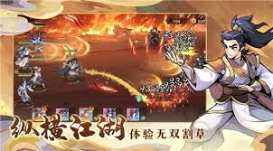 武侠大明星功法如何搭配