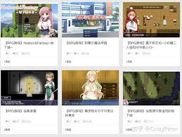 ons模拟器如何玩galgame