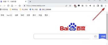百分浏览器如何清除浏览数据