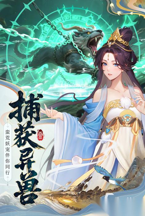 无聊玩什么游戏好2025 有趣的游戏排行榜