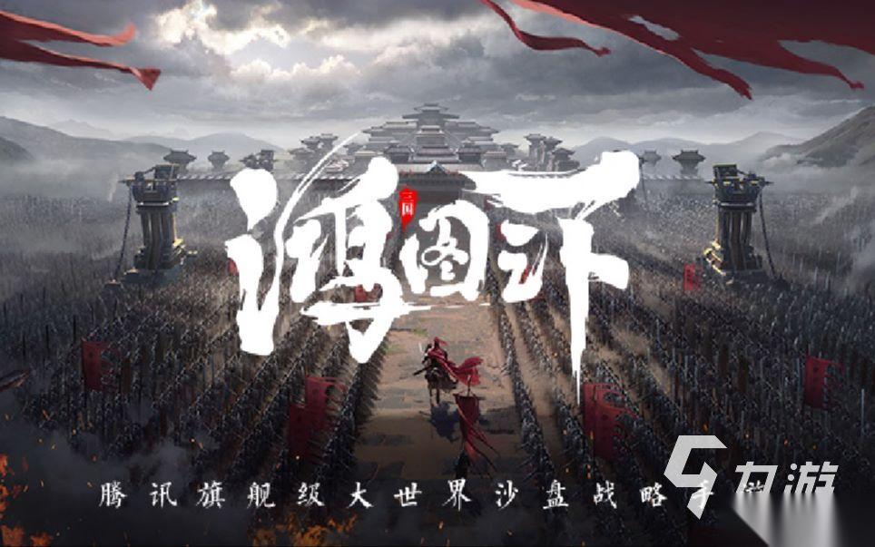 好玩的腾讯卡牌手游有哪些 2025有趣的腾讯卡牌游戏合集