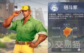街机恐龙格斗家如何加点