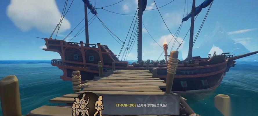 盗贼之海 掌握关键技巧