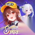 qq飞车魅力值怎么算