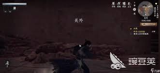 下一站江湖2昭月宗地宫位置在哪