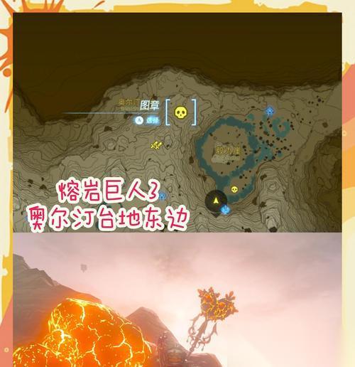 魔兽熔火碎片哪里打的多 最佳获取地点在哪里