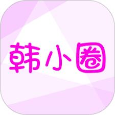 韩小圈pc端动漫入口在哪