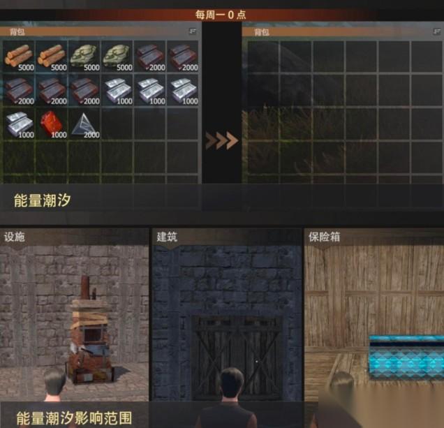王牌战争不朽文明模式怎么玩