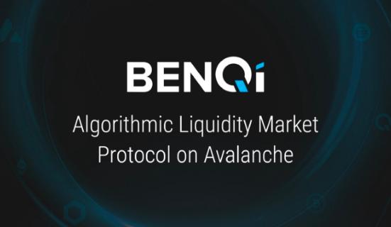 BENQI（QI）是什么 QI代币的主要功能是什么