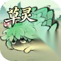 最强祖师 卫寒四阶法宝锻造及本命养成攻略 详细解析