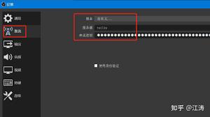 微信分享名片预览错位如何解决