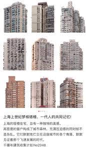 梦与灭有什么特色内容