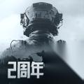 暗区突围1月1日赤烬成棘军需上线 参与活动即可获取10连抽