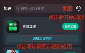 微信小程序加载慢怎么办