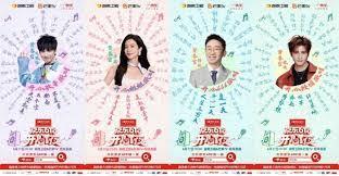 B站未成年人直播要提交什么材料