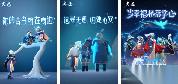 陈星汉的游戏有哪些 热门的治愈手游盘点2025