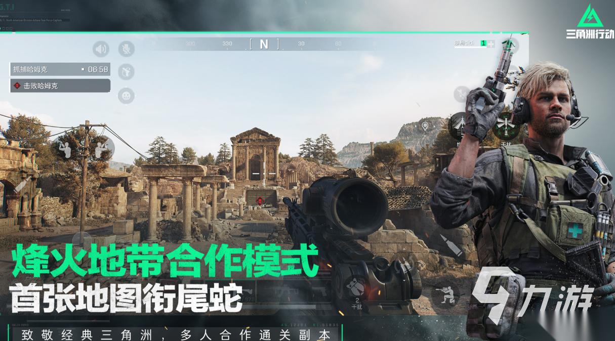 最火的枪战游戏下载合集 免费的枪战游戏盘点2025