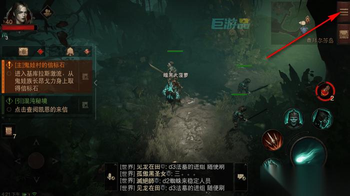 游戏技能栏最合适的设置方法与等级提升技巧