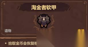 魔法工艺撒币流玩法是什么