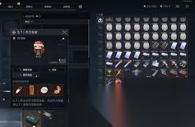 三角洲行动中阿萨拉平安果怎么获取