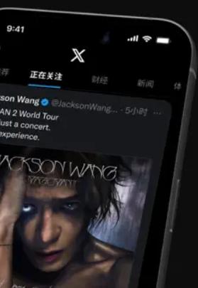 x软件苹果手机怎么用 x软件苹果手机怎么用不了呢