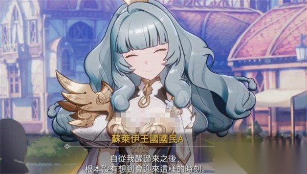 空灵诗篇尤里娅有什么结局 尤里娅结局介绍